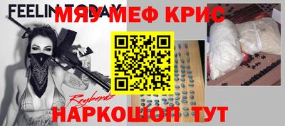 Альфа ПВП Новодвинск