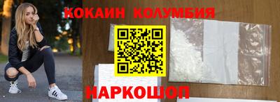 Альфа ПВП Новодвинск