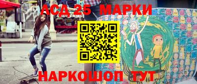 Альфа ПВП Новодвинск