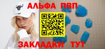 скорость Новокубанск