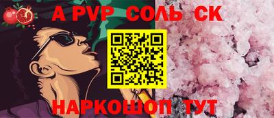 скорость Новокубанск