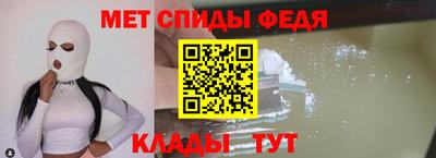 скорость Новокубанск