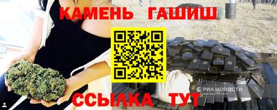 скорость Новокубанск