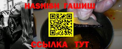 Альфа ПВП Новодвинск