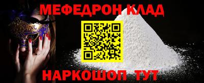 Альфа ПВП Новодвинск