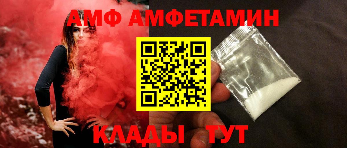 Кокаин  ГАШ  Купить наркотики цена  Урус-Мартан  LSD-25  Гашиш  Вход с VPN  Меф МЯУ МЯУ  